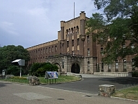 日記の画像