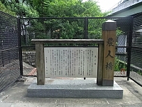 日記の画像