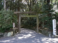 日記の画像