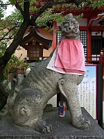 日記の画像