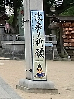 日記の画像