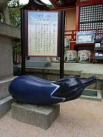 日記の画像