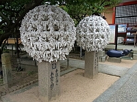 日記の画像