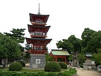 日記の画像