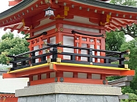 日記の画像