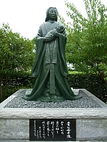 日記の画像