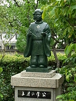日記の画像