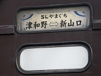 日記の画像