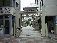 日記の画像