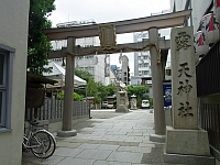 日記の画像