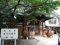 日記の画像