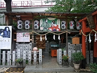 日記の画像