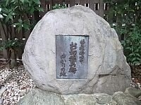 日記の画像