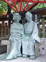 日記の画像