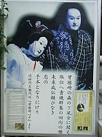 日記の画像