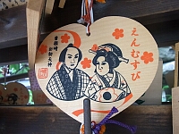 日記の画像