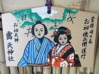 日記の画像