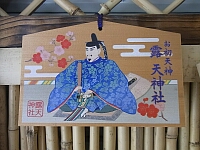 日記の画像