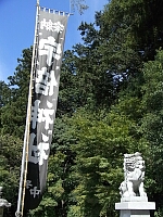 日記の画像