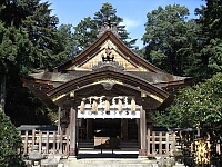 日記の画像