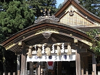 日記の画像