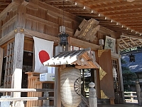 日記の画像