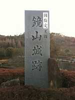 日記の画像