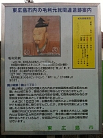 日記の画像
