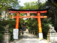 日記の画像