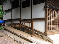 日記の画像