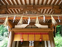日記の画像