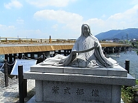 日記の画像