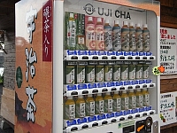 日記の画像