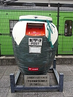 日記の画像