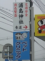 日記の画像