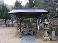 日記の画像