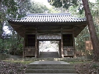 日記の画像