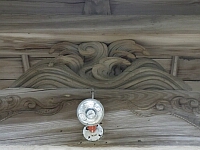 日記の画像