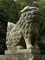 日記の画像