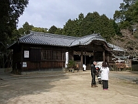 日記の画像