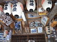 日記の画像