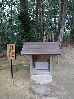 日記の画像