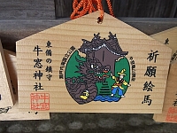 日記の画像