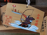 日記の画像