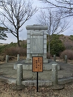 日記の画像