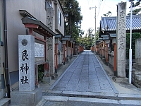 日記の画像