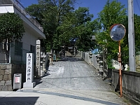 日記の画像