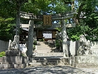 日記の画像