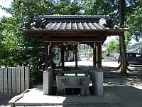 日記の画像