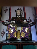 日記の画像